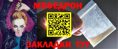 марки nbome Малоярославец
