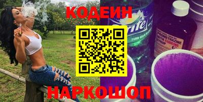 марки nbome Малоярославец