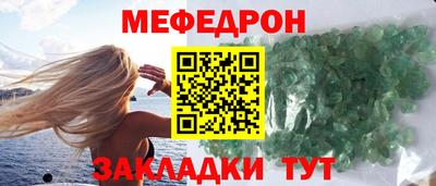 кокс Мариинск