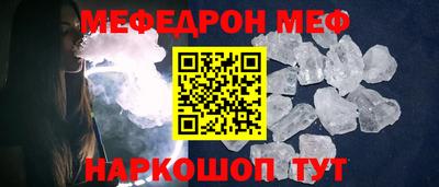 кокс Мариинск