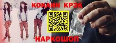 марки nbome Малоярославец