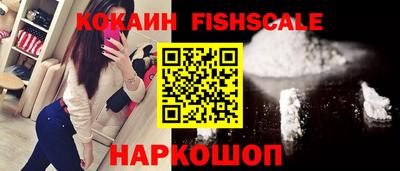 марки nbome Малоярославец