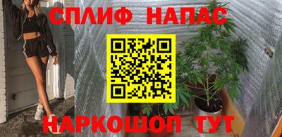кокаин Малгобек