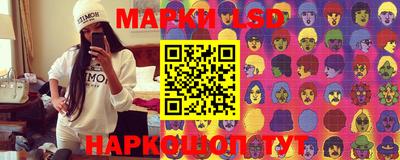кокс Мариинск