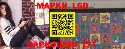 кокаин Малгобек