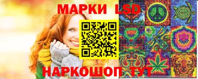 кокс Мариинск