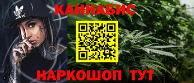 марки nbome Малоярославец