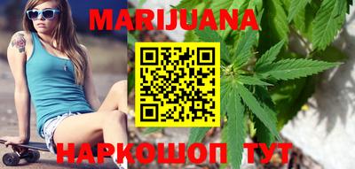 марки nbome Малоярославец