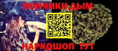 кокс Мариинск