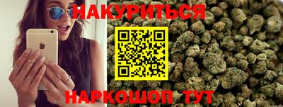 кокаин Малгобек