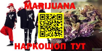 кокаин Малгобек