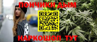 кокаин Малгобек