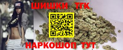 кокс Мариинск