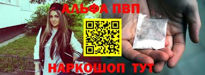 кокс Мариинск