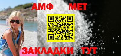 кокс Мариинск