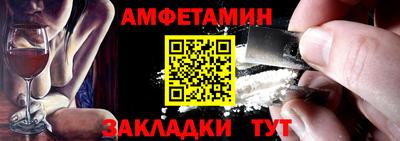 кокаин Малгобек