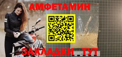 кокаин Малгобек
