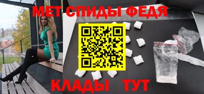 кокс Мариинск