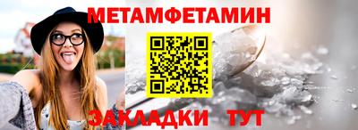 кокс Мариинск