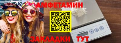 кокс Мариинск