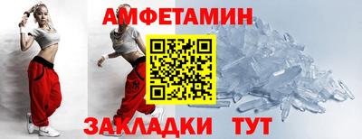 кокаин Малгобек