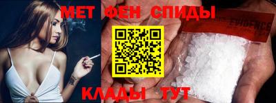 кокаин Малгобек