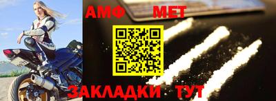 кокс Мариинск