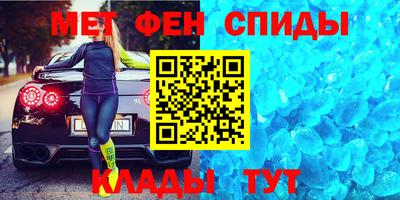 кокаин Малгобек