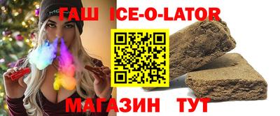 марки nbome Малоярославец