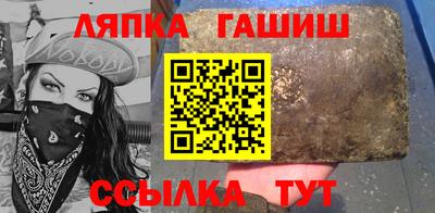 марки nbome Малоярославец