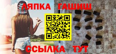 марки nbome Малоярославец