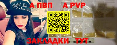 марки nbome Малоярославец