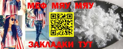 кокаин Малгобек